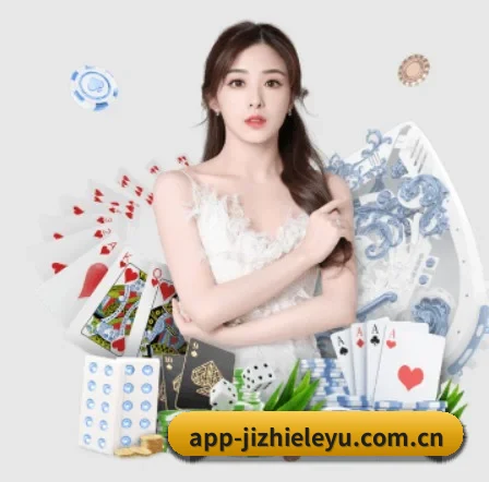 业务扩张 - 市场覆盖范围大幅扩大,合作品牌阵容持续壮大,用户基数稳步增长。