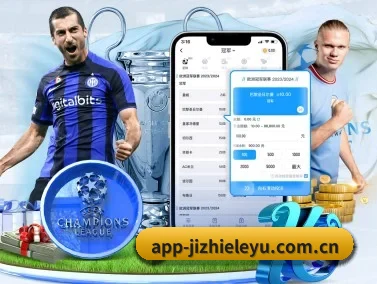 乐鱼体育官网 APP